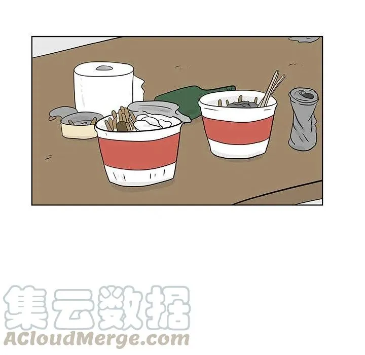12 第10页