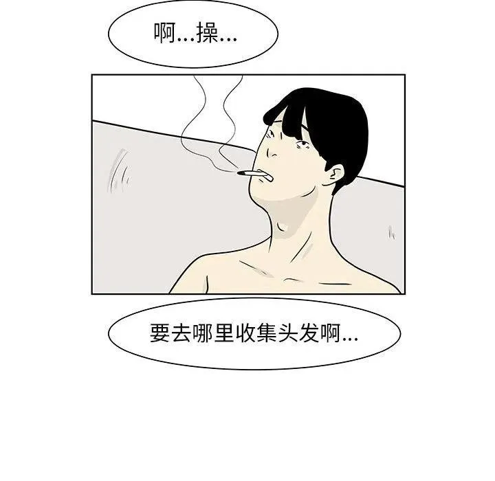 12 第12页