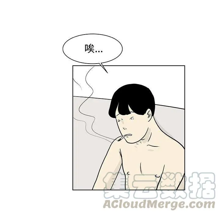 12 第13页