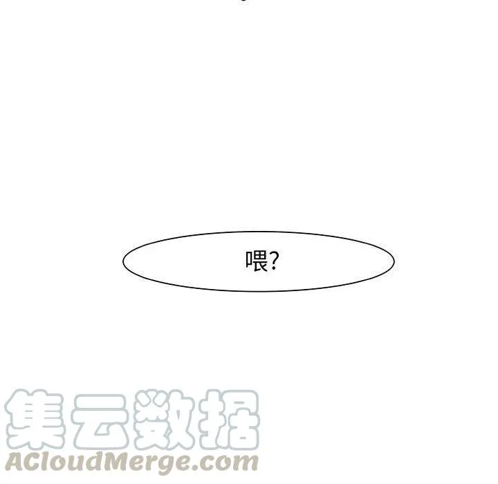 12 第16页