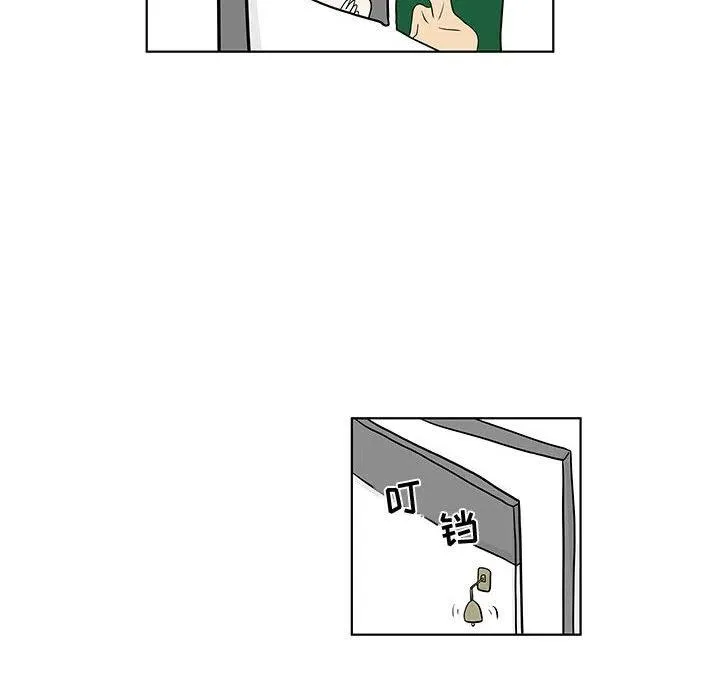 12 第18页