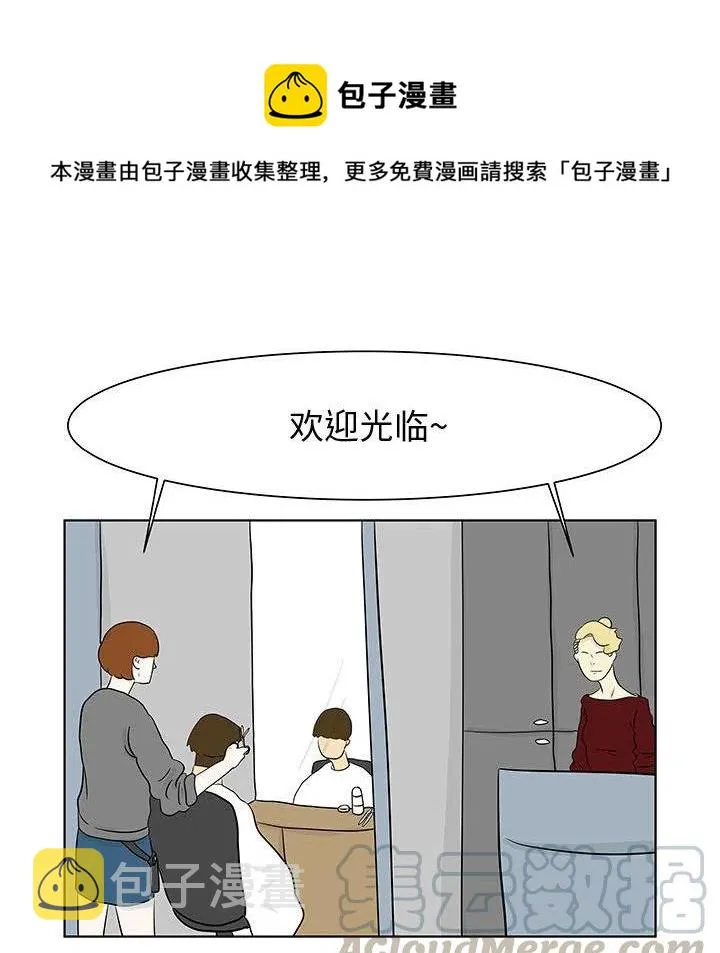 12 第19页