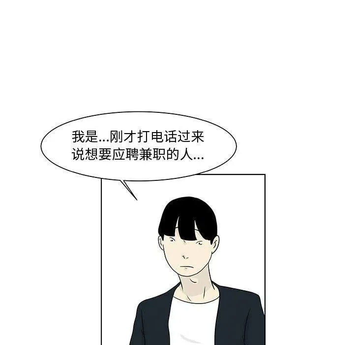 12 第20页
