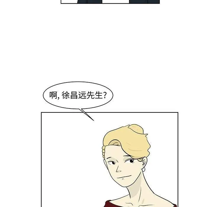 12 第21页