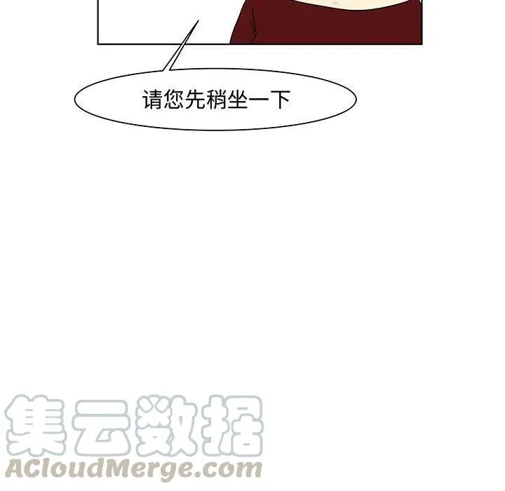 12 第22页