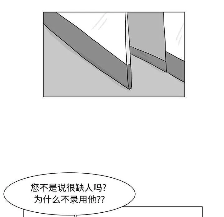 12 第26页
