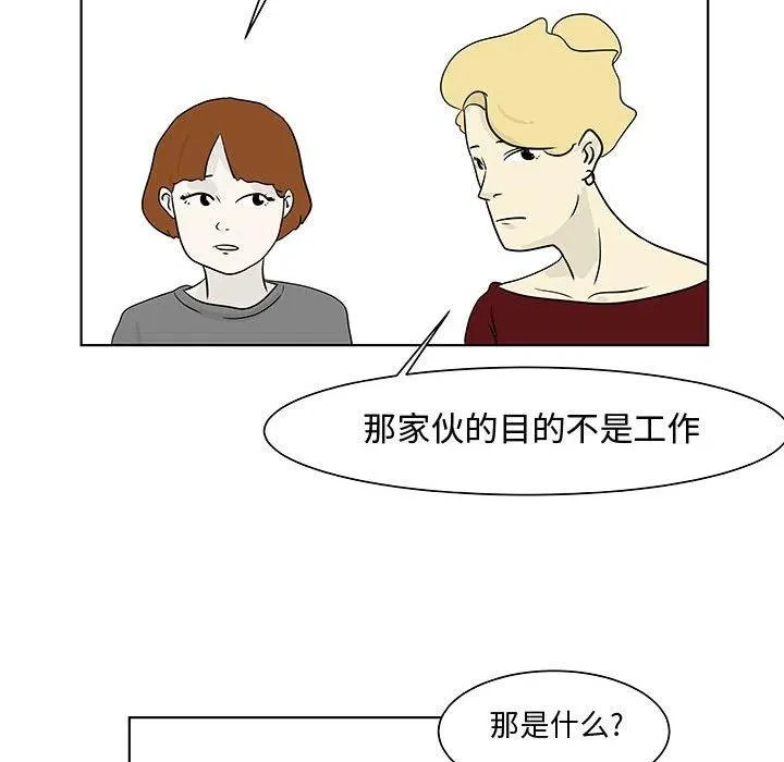 12 第27页