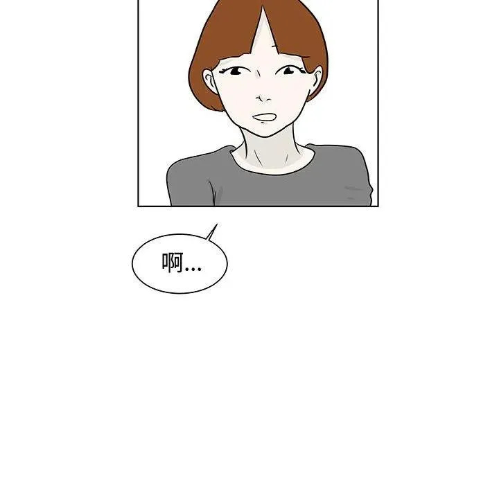 12 第30页