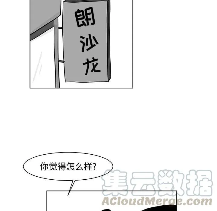 12 第34页