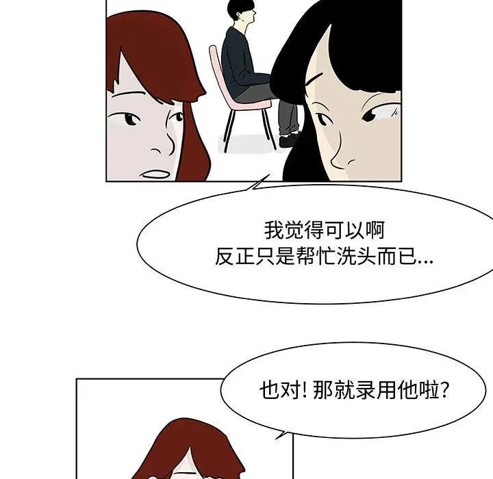 12 第35页