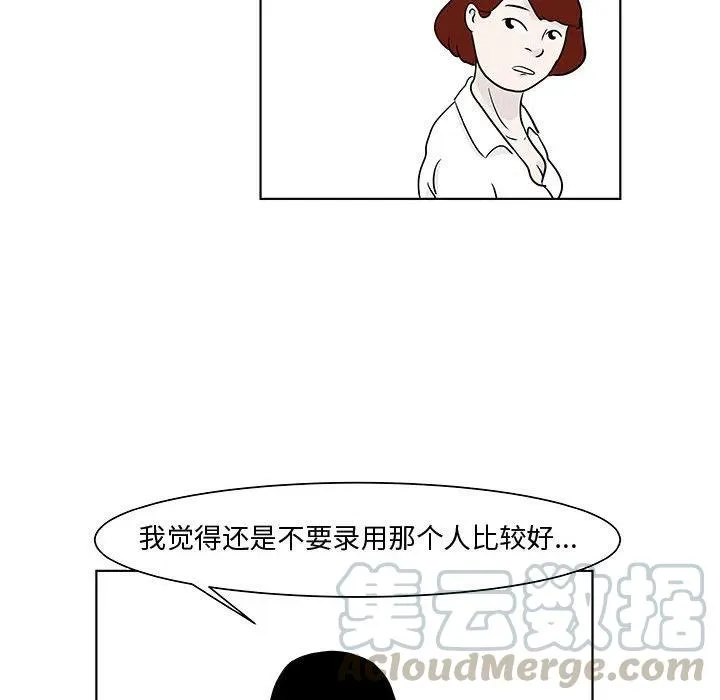 12 第37页