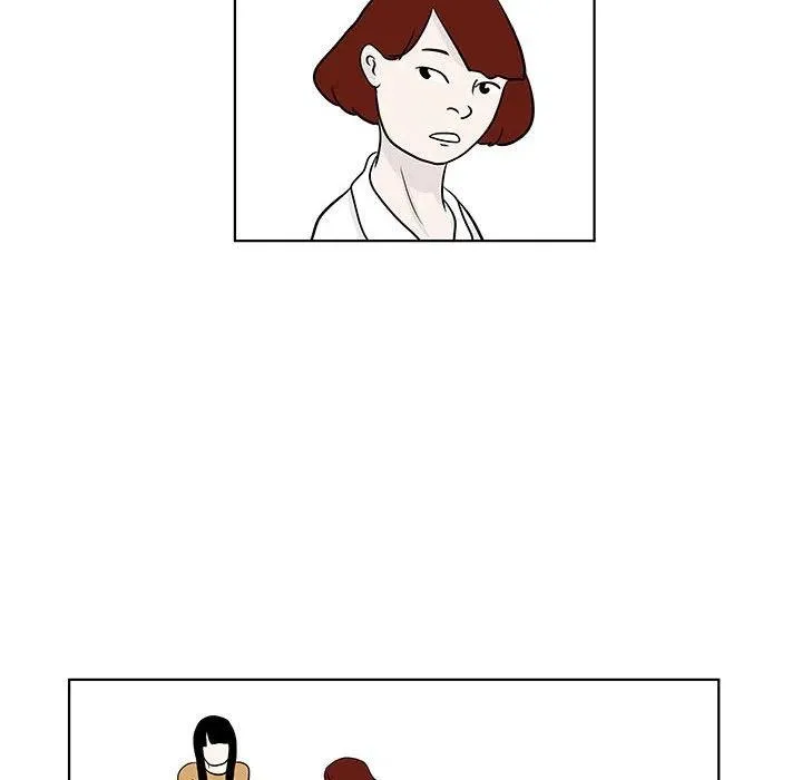 12 第39页