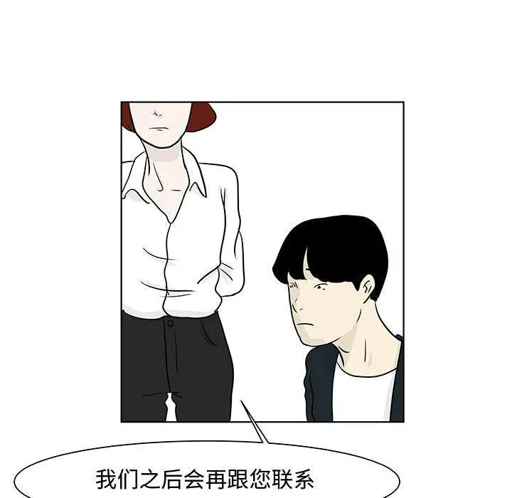 12 第41页