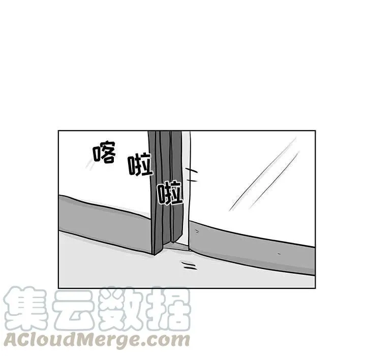 12 第43页