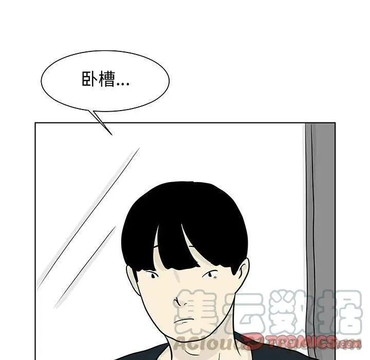 12 第46页