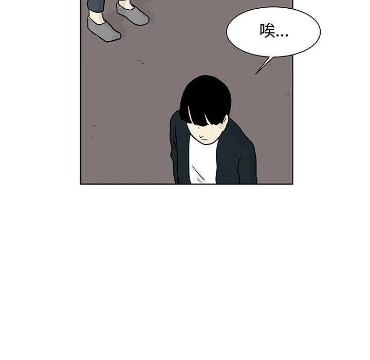 12 第48页