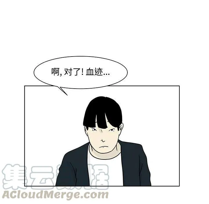 12 第52页