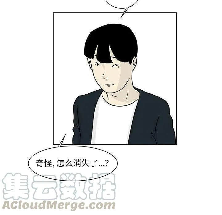 12 第55页