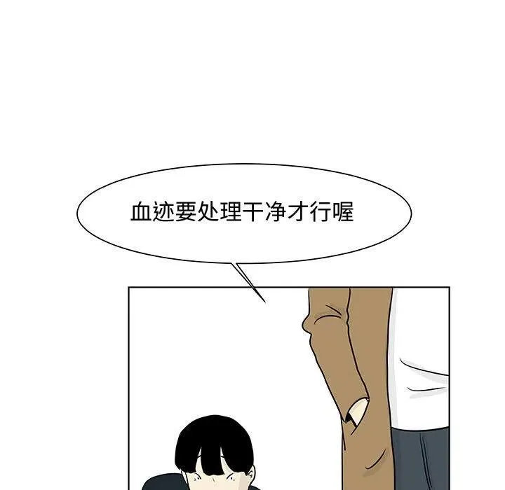 12 第57页