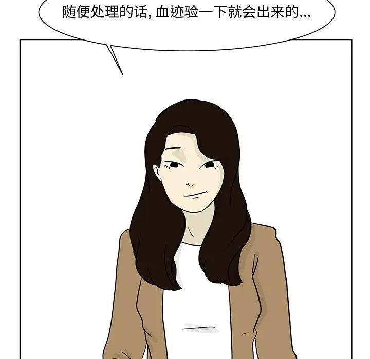 12 第60页