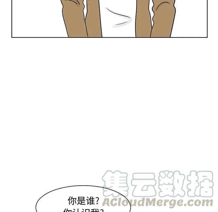 12 第61页