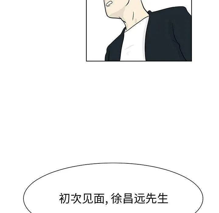 12 第65页