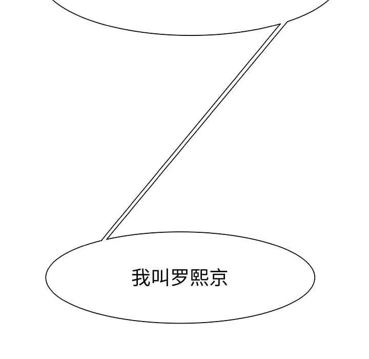 12 第66页