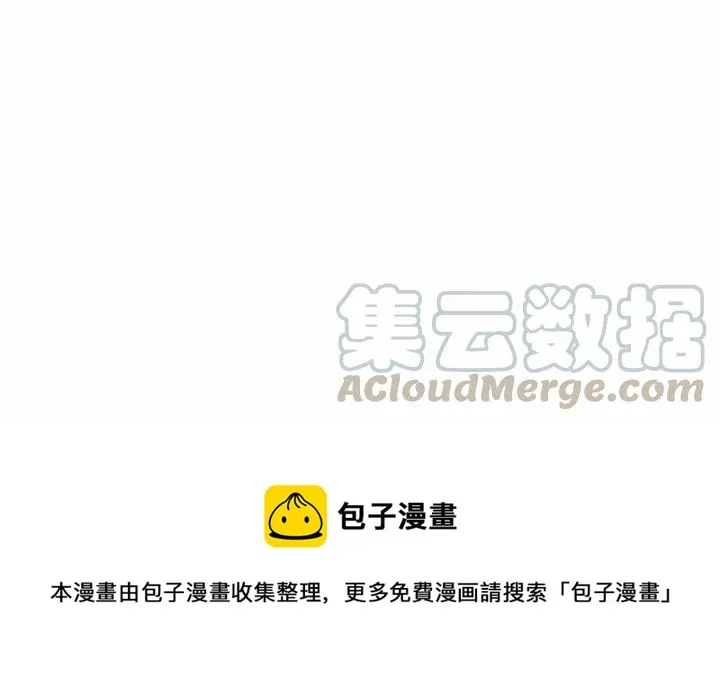 12 第67页