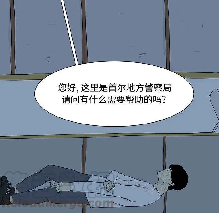 11 第7页