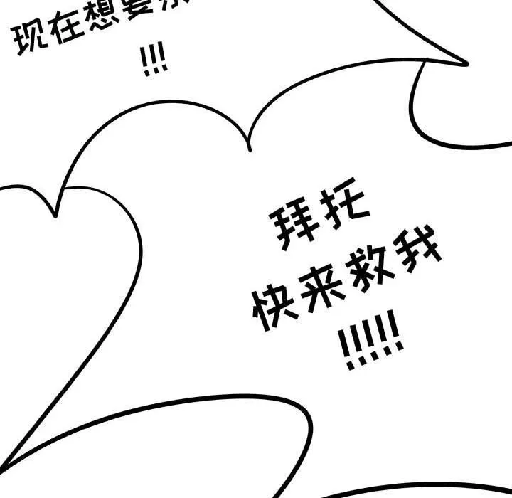 11 第11页