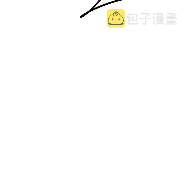 11 第12页