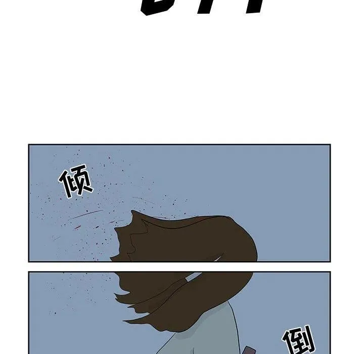 11 第14页