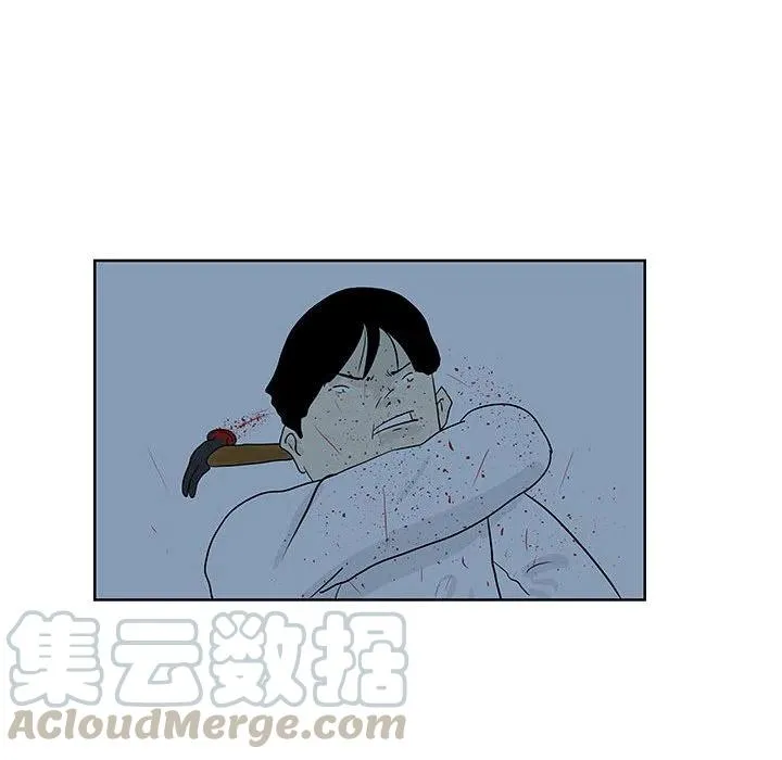 11 第16页