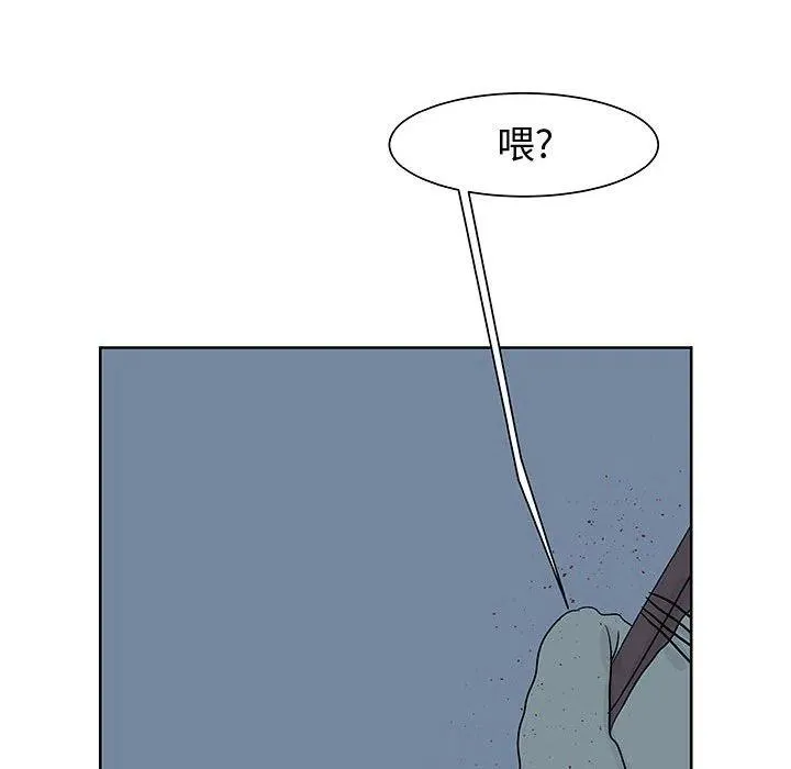 11 第21页