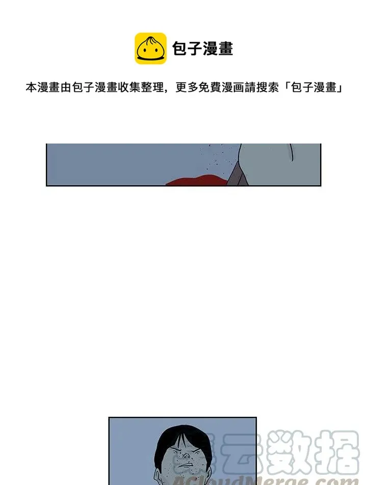 11 第22页