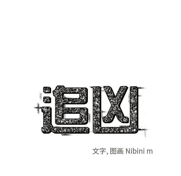 11 第27页