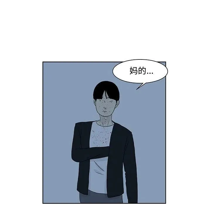 11 第30页