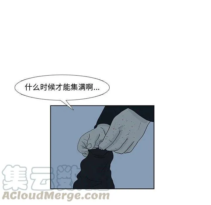 11 第31页