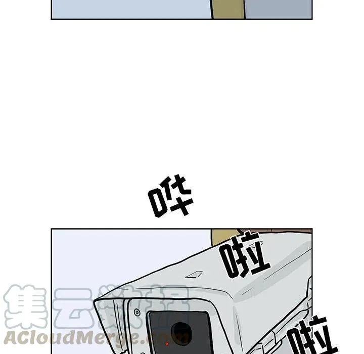 11 第37页