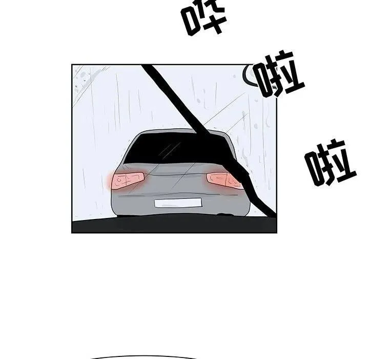 11 第39页