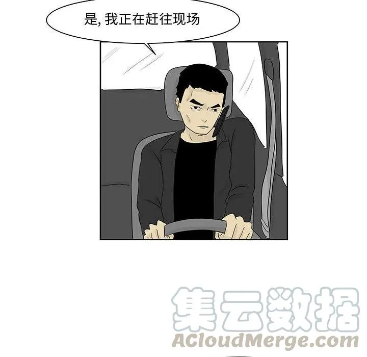 11 第40页