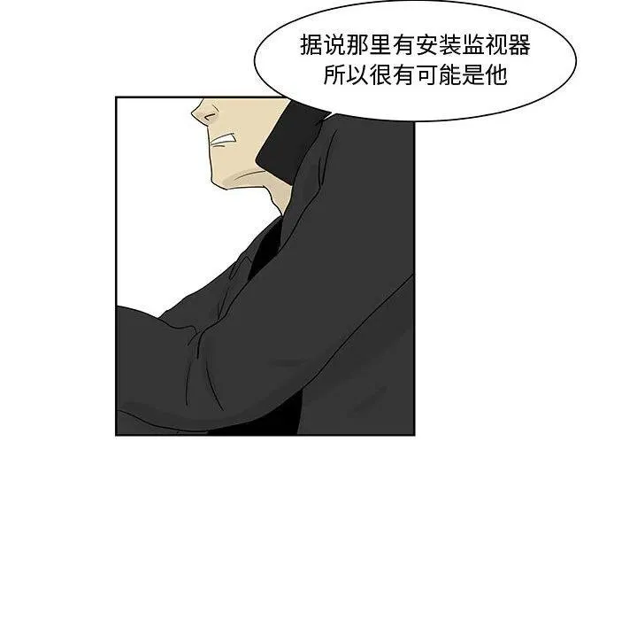 11 第41页