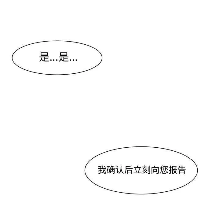 11 第42页
