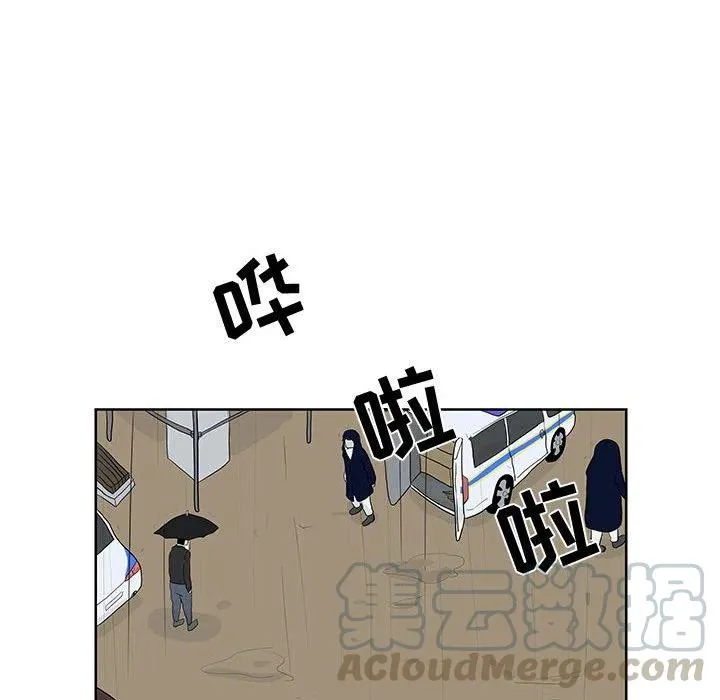 11 第43页