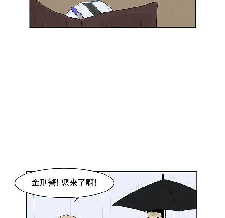 11 第44页