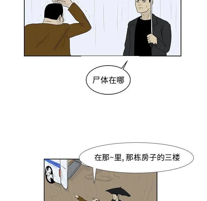 11 第45页