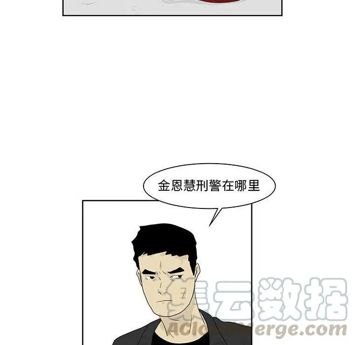 11 第52页