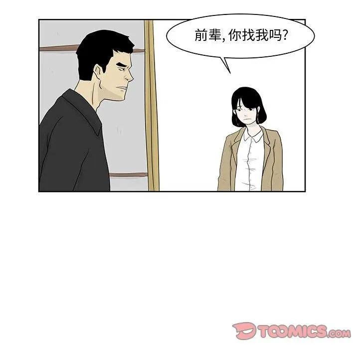 11 第54页