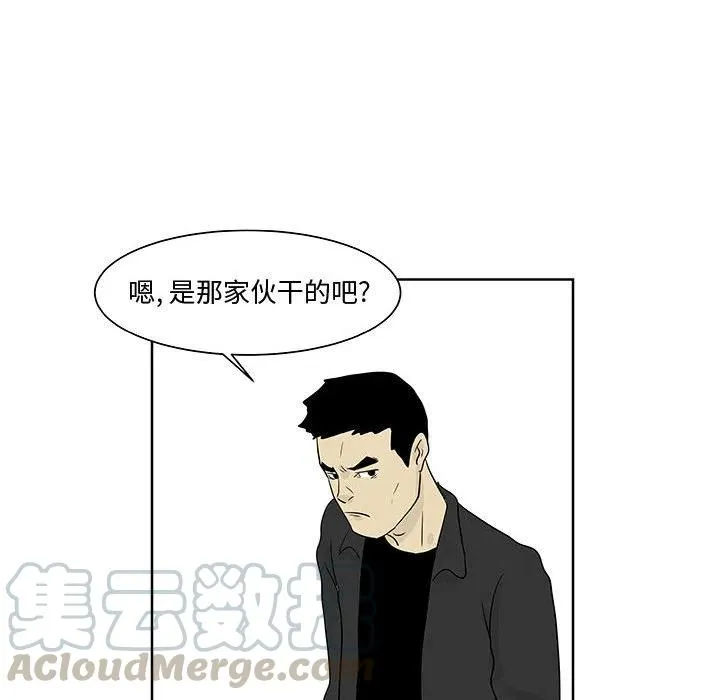 11 第55页
