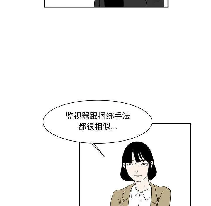 11 第56页